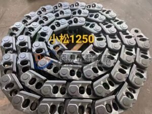 أجزاء الهيكل السفلي 21N-32-00101 - مجموعة وصلة الجنزير Pc1100-6, Pc1250-7, Pc1250-8 - تجميع وصلة الجنزير Pc1250 (48 وصلة)