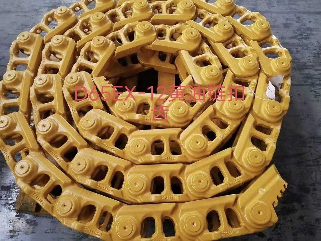 جنزير مزيت D65